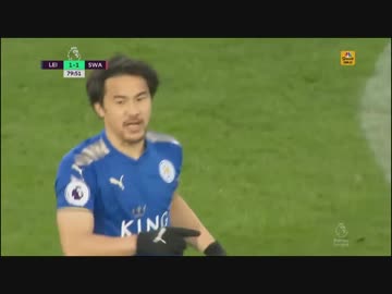 岡崎途中出場 ≪17-18EPL：第26節≫ レスター・シティ vs スウォンジー