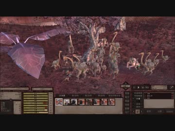 [Kenshi]どん底から始まる立志伝 #017