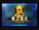 バレンタイン クレオパトラ