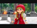 【PS4】みんな大好きドラクエ１１【プレイ動画】part36