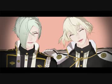 【MMD刀剣乱舞】Anijya Scramble!【膝丸と】