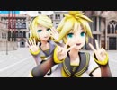 つみ式鏡音リンと鏡音レンでキドアイラク