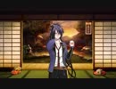 【刀剣乱舞】不動行光・御手杵　節分台詞まとめ【ミナト組】