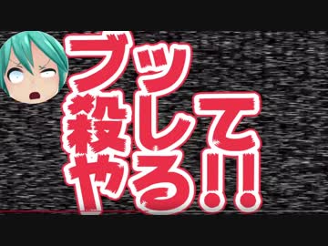 【第20回MMD杯本選】言葉にできない