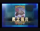 バレンタイン 燕青