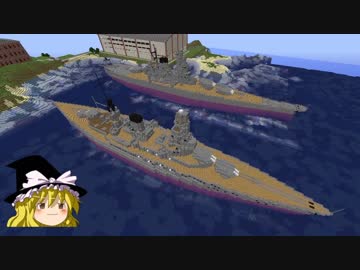 【Minecraft】科学の力使いまくって隠居生活隠居編 Part111【ゆっくり実況】