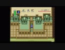 ゲーセンYCX【課長に挑戦】＃７ゼルダの伝説神々のトライフォースPart１０