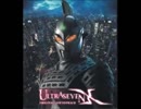 ♪ウルトラセブンＸ１５分耐久（break heat2）