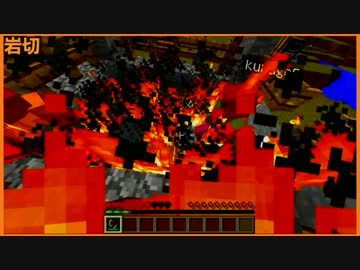 【４人実況】全力で秘密基地を作る初心者たちのMinecraft 第25話