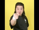 野比　武のめちゃくちゃな高校生活を満喫する　その11