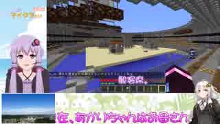 【Minecraft】ゆかりさんとマイクラする？Part5【ニコ生】