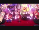【スーパーマリオオデッセイ】茜ちゃんの世界旅行 Part17【VOICEROID実況】