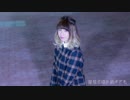 【ちゅい】星見る頃を過ぎても【踊ってみた】