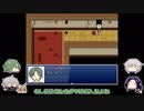 【刀剣乱舞偽実況】秋元刀+αで「怨恨ヴィーゲンリート-童子の呪詛-」#07