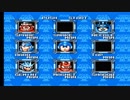 スライディングでやりすごすロックマン３　パート２