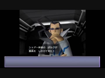 ポケモンコロシアム実況part10【ノンケ冒険記☆威力69以下の技+多重縛り】