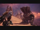 モンハンワールド　失われし青春を狩り戻すMHW　part6前編
