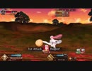 Fate Grand Order 女王メイヴ 新bモーション チーズ3種差分 スロー表示あり ニコニコ動画
