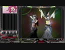 【beatmania IIDX】 Expanded !! (SPA) 【CANNON BALLERS】 ※手元付き