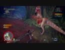 【MHW】スクールアイドルの神、ハンターやるってよ。実況！【part3】