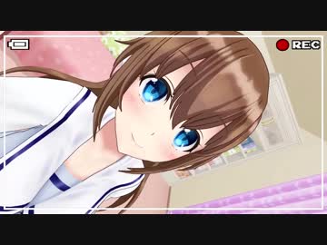 ついにスリッパを脱ぎ捨てた藤崎由愛