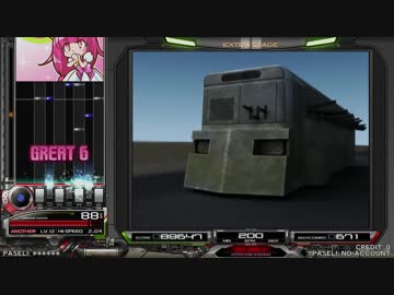 ☆1本限定☆モンゴリ改☆ 手間暇かかりすぎる極低シャリーフォークアウター☆ アロン化成 安寿 歩行車 リトルターン Z／前腕支持タイプ