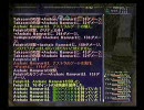 FF11 ナイズル島アサルトinHades part3-3 竜騎士編