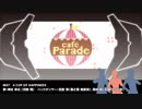 【アイドルマスター】3rdLIVE TOURセットリスト [千葉･2日目]【SideM】