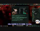 【ジャンル不明】ザ・ポリマーズpart3「床屋」【ゆっくりなんやかんや】