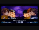 【実況】愛校心溢れたチーム作ろうぜ part5