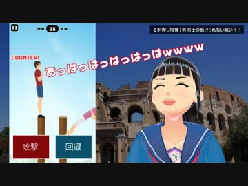 【富士葵】葵ちゃんの笑ってるとこ集【Vtuber】