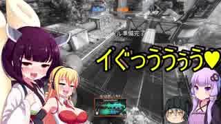 【Titanfall 2】デスするたびにアヘるタイタン２その6【VOICEROID実況】