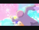 【廃人】　あの娘シークレット　【歌ってみた】