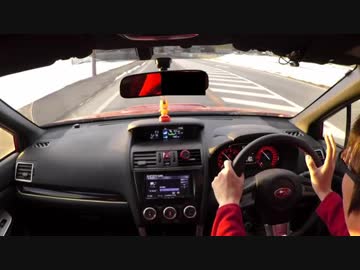 ～紅いＶＡＢを走らせて～Ｐａｒｔ５７【愛車選び雑談♪】