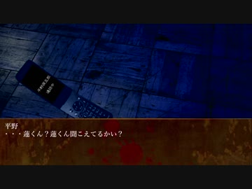 淫夢怪聞録「復讐鬼たち」.mp6