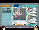 【装甲娘】パート1【ゆっくり実況】