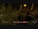 【Dead by Daylight】マキちゃんはこの先生きのこりたい:8