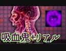 【実況】全世界の人々をグレードアップする