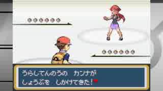 人気の 改造ぽけもん 動画 3 778本 39 ニコニコ動画