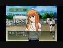 乙女心を知るためにときメモ3実況プレイ　part10