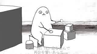 ドラマツルギー 歌ってみた Naasu ニコニコ動画