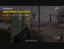 【ドン勝配信】KJ鯖12KILL_AUGで終盤の支配者しーちゃん 【しーちゃん】