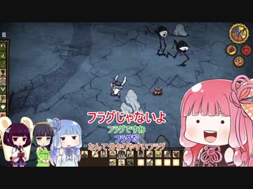 4人で狂気の世界をサバイバル その35
