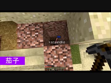 【マルチ実況】いきぎれ！貧脚DASH.Part.22【Minecraft】