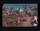 Kenshiの世界でゆかりさんが好き勝手やるみたいです。【危険度Ⅵ】