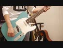 【kemu】敗北の少年 弾いてみた/Guitar Cover