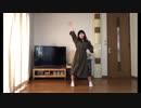 【ヲレオ。】お気に召すまま　踊ってみた