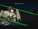 新編「四航戦」、全力出撃【1-6】+航空戦新エフェクト確認