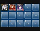【復刻】カボチャのパレード 素コストSL1(神殺しの英雄)☆3