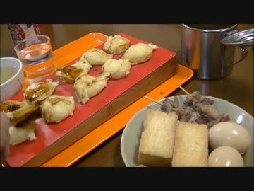 また、タコピアで飲む。